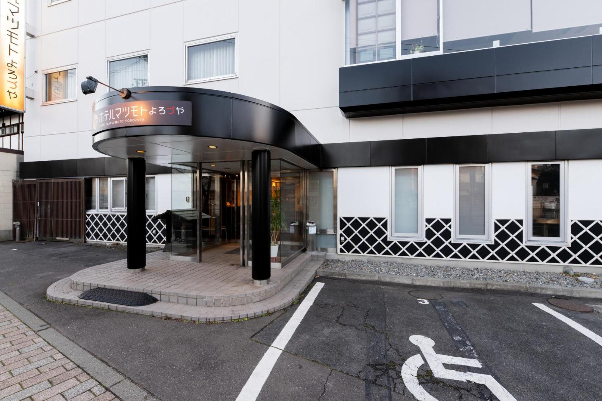 Hotel Matsumoto Yorozuya Exterior photo